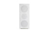 Quadral Chromium Phase Smart Home 
