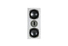 Quadral Chromium Phase Smart Home Weiß 