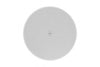 Quadral Install Speaker 10 Passive Smart Home 